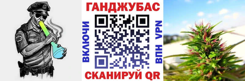 Купить наркотик Тобольск АМФ  Канабис 