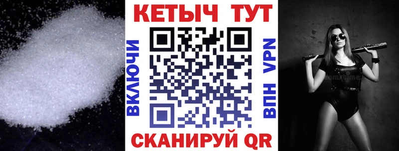 omg как войти  Тобольск  КЕТАМИН ketamine  где продают  