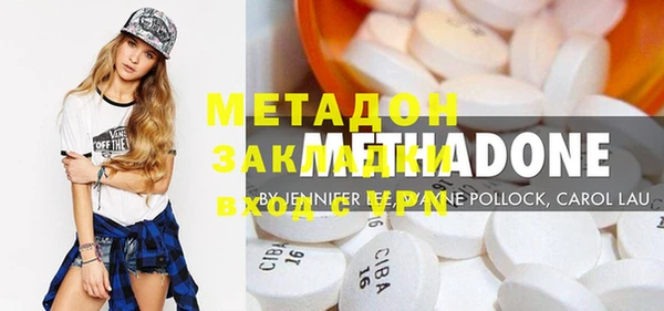 стафф Алзамай