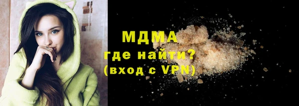 стафф Алзамай