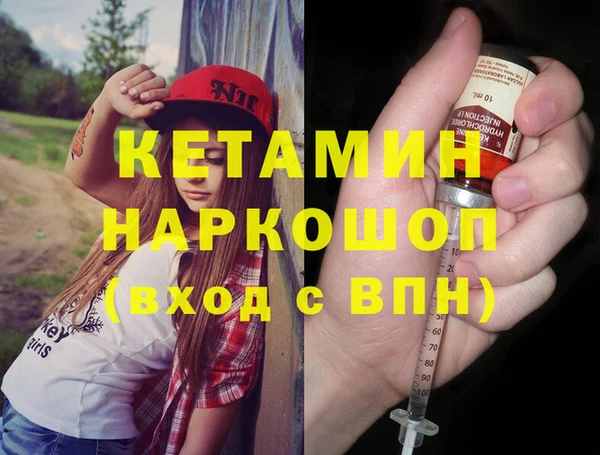 гидра Алексеевка