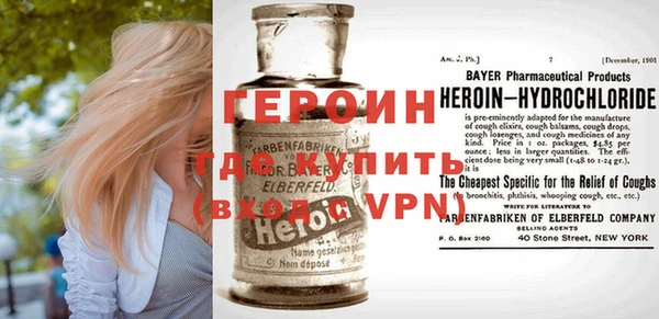 гидра Алексеевка