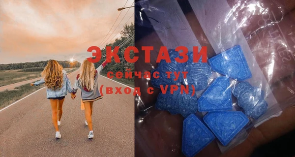 стафф Алзамай