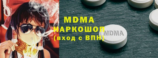 стафф Алзамай