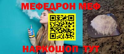 синтетический гашиш Кимры