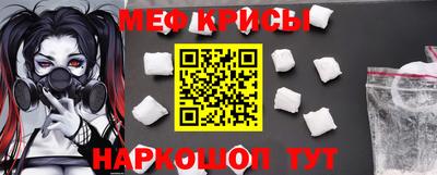 экстази Кинель