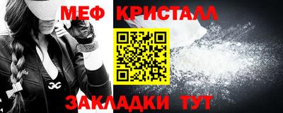 экстази Кинель