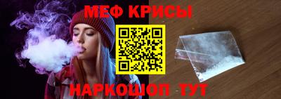 ПСИЛОЦИБИНОВЫЕ ГРИБЫ Кингисепп