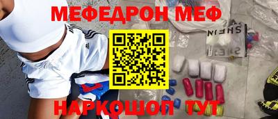 синтетический гашиш Кимры