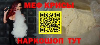 ПСИЛОЦИБИНОВЫЕ ГРИБЫ Кингисепп