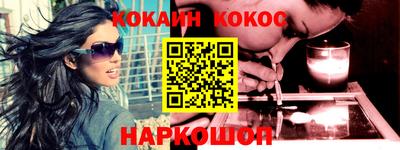 экстази Кинель