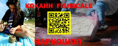 экстази Кинель
