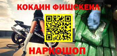 синтетический гашиш Кимры