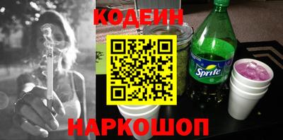 синтетический гашиш Кимры