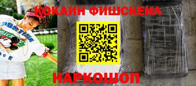синтетический гашиш Кимры