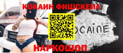 экстази Кинель