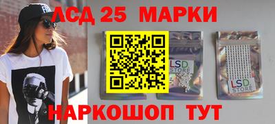 синтетический гашиш Кимры