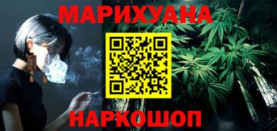 ПСИЛОЦИБИНОВЫЕ ГРИБЫ Кингисепп