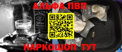 ПСИЛОЦИБИНОВЫЕ ГРИБЫ Кингисепп