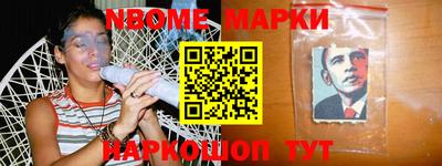 экстази Кинель