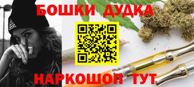 ПСИЛОЦИБИНОВЫЕ ГРИБЫ Кингисепп