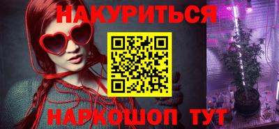 экстази Кинель