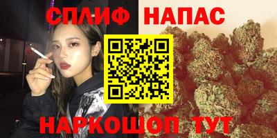 экстази Кинель