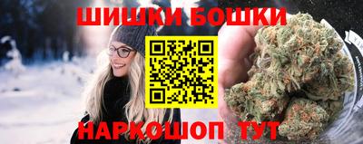 ПСИЛОЦИБИНОВЫЕ ГРИБЫ Кингисепп