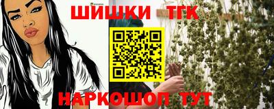 синтетический гашиш Кимры