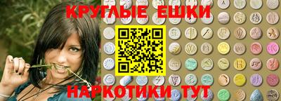 синтетический гашиш Кимры