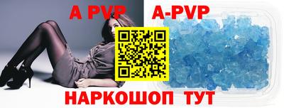 синтетический гашиш Кимры