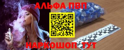 экстази Кинель