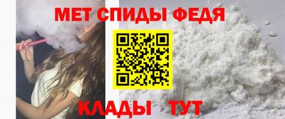 экстази Кинель