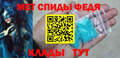экстази Кинель