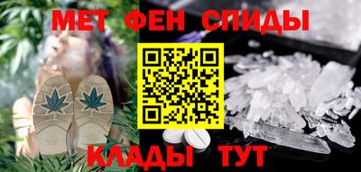 синтетический гашиш Кимры