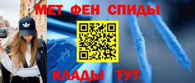 ПСИЛОЦИБИНОВЫЕ ГРИБЫ Кингисепп