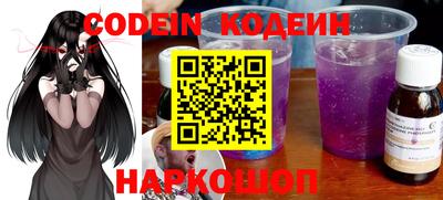 экстази Кинель