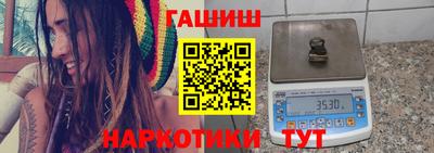 ПСИЛОЦИБИНОВЫЕ ГРИБЫ Кингисепп