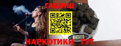 экстази Кинель