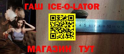 ПСИЛОЦИБИНОВЫЕ ГРИБЫ Кингисепп