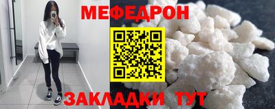 синтетический гашиш Кимры