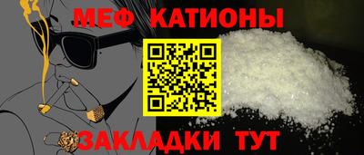 синтетический гашиш Кимры