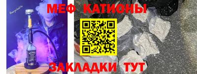 PSILOCYBIN Кохма