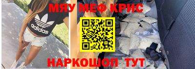 ПСИЛОЦИБИНОВЫЕ ГРИБЫ Кингисепп