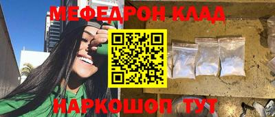 синтетический гашиш Кимры