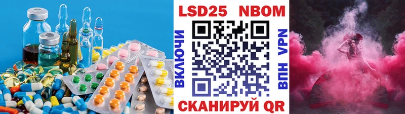 Лсд 25 экстази ecstasy  Тобольск 